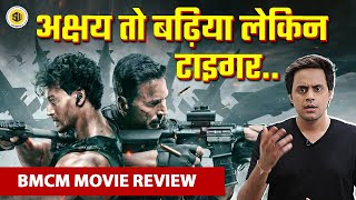 ईद पर क्या आपकी ईदी लेने लायक है BMCM  Bade Miyan Chote Miyan Movie Review  RJ RAUNAK [upl. by Aneertak]