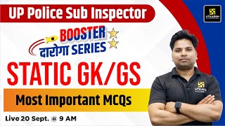 UPSI Bharti 2024  UP Static GK\GS MCQs  Daroga Booster Series  By Amit Sir [upl. by Eiznik]