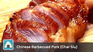 Chinese Barbecue Pork Chashu  Quick and Easy Recipe [upl. by Delly588]