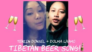 Tibetan Beer SongChangshey Tibetan SingerTibetan Youtuber [upl. by Keegan]