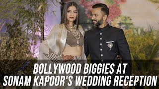 Sonam Kapoor and Anand Ahuja’s Reception Video [upl. by Aivila]