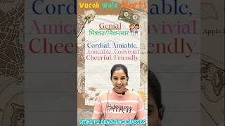 Vocab Wale Shorts by Rajani Maam  Smriti Coaching Classes  Learn With Rajani [upl. by Nnaerb]