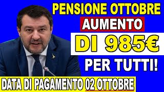 🔴ULTIMORA Aumento Pensioni e Nuova Quattordicesima Mensilità  Data di pagamento [upl. by Langston976]