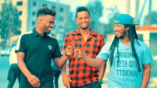 Behailu Bayou ft Yared Negu  Yiwedishal  ይወድሻል  New Ethiopian Music 2018 Official Video [upl. by Terina]