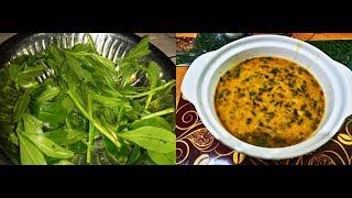 How to make Sambar CheeraCeylon Spinach Parippu Curry [upl. by Yttam]