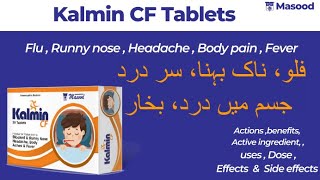 Masood Kalmin CF tablets Homeopathic medicine  Kalmin CF tab for flu  pain  fever [upl. by Ahtan]