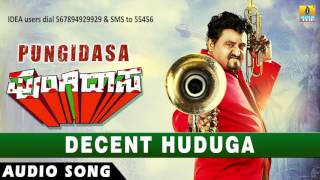 Pungidasa  Decent Huduga  Audio Song  Komal Kumar Aasma Badar  Emil  Jhankar Music [upl. by Joseph]