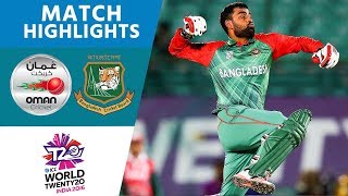 Bangladesh Comfortably Reach Super 10s  Bangladesh vs Oman  ICC Mens WT20 2016  Highlights [upl. by Konstantine]