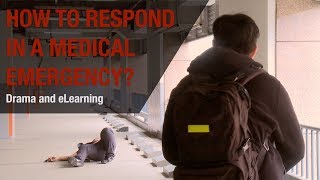 Part 1 How to respond in a medical emergency [upl. by Holly-Anne]