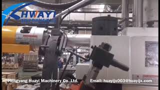 Germany products Huayi rubber injection molding machine [upl. by Yelnikcm]