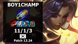 Boy1Champ Qiyana MID vs Orianna Patch 1324 KR Challenger [upl. by Greenleaf]