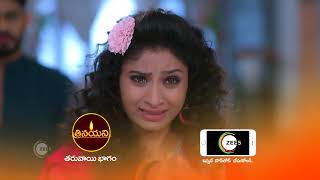 Trinayani  Premiere Ep 547 Preview  Feb 23 2022  Before ZEE Telugu  Telugu TV Serial [upl. by Aletta]