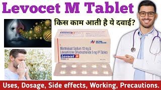 Levocet M Tablet Uses in Hindi  Levocet M Tablet Side Effects  Levocet M Tablet  Levocet M [upl. by Palmer]