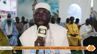 regroupement familiale madjlisou silatou rahim taiba [upl. by Babb]