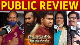 Kodiyil Oruvan Public Review  Vijay Antony  Aathmika  Kodiyil Oruvan Movie Review [upl. by Nnyliak]