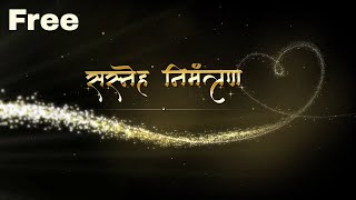 Free Social Media invitation  Marathi wedding invitation video  Online Wedding Invitations [upl. by Joya]