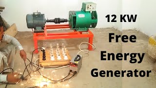 12 KW Free Energy Generator With 3 HP Electric Motor 24 7 Free Electricity Making Machine 12000 Watt [upl. by Odinevneib]