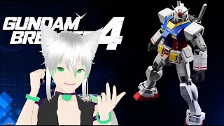 Gundam Breaker 4  Gameplay in the Hands of a GB3 fan [upl. by Quinta]