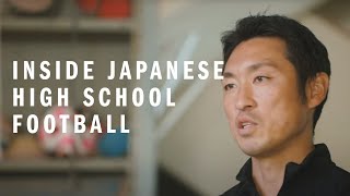 Inside Japanese High School Football  adidas [upl. by Natsirt]