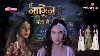 Naagin 7 New Promo Official Naagin 7 Episode 1 Coming Soon  Priyanka Rubina amp Jennifer  November [upl. by Esserac568]