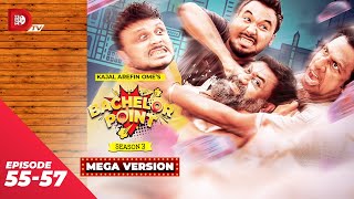 Bachelor Point  Season 3  MEGA VERSION  EP 5557  Kajal Arefin Ome  Dhruba Tv Drama Serial [upl. by Alikam]