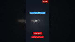 Happy gandhi jayanti  bole to bapu ji ka birthday hona bapu ghandiji rastrpita viral shorts [upl. by Nnylyt]