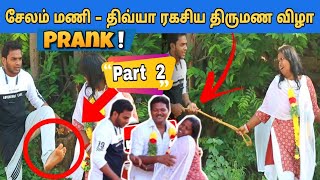 மீசை மணியுடன் வசமாக சிக்கிய நிஷா கதறிய சேலம் மணி  Jmv Comedy [upl. by Odracir]