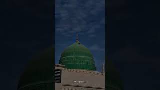 Hafiz Tahir Qadri  Zahe Muqaddar Huzoor Haq Se  New Heart Touching Naat 2024  Official Videonaat [upl. by Berrie872]