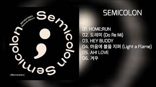 DOWNLOADLINKSPECIAL ALBUM SEMICOLON SEVENTEEN DRIVE MP3 [upl. by Rodmann256]