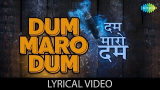 Dum Maro Dum with lyrics  दम मारो दम गाने के बोल  Hare Rama Hare Krishna  Dev AnandMumtazZeenat [upl. by Atwekk]