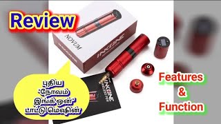 Review quotNovum ink1 Tattoo Machinequot trending viral tattoo [upl. by Burr]