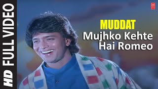 Mujhko Kehte Hai Romeo Full Video Song  Muddat  Kishore Kumar  Bappi Lahiri  Mithun Chakraborty [upl. by Ramunni831]