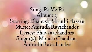 Manasu Palike Bhasha Prema Full song lyrics in telugu Andala RakshasiTelugu lyrics tree [upl. by Mozart536]