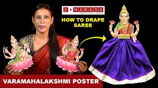 simple varamahalakshmi decoration ideas  How to drape saree  Ashta Lakshmi pictures  blouse piece [upl. by Yarak189]