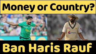 Haris Rauf chooses BBL over Pakistan Test Team  Haris Rauf will play for Melbourne Stars harisrauf [upl. by Eiramoj]