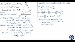 Evaluare nationala mate Subiectul III 4 [upl. by Leuqim]