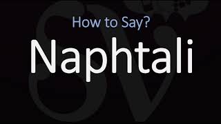 How to Pronounce Naphtali CORRECTLY [upl. by Brooks]