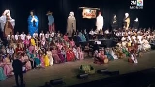 Part 47 Comédie musicale Chorale Andalucia du Maroc aPr Abdelhamid Essbai Andalussyat 2015 [upl. by Laenahtan]