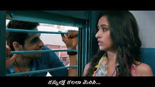 Marhaba Song With LyricsMalli Malli Idi Rani Roju SongsSharwanand Nitya MenonAditya Music Telugu [upl. by Aivull]