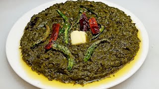 पंजाबी स्टाइल सरसों का साग  Sarson Ka Saag  How to make Sarson Saag  Chef Ashok [upl. by Gerfen]