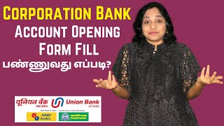 How to fill Corporation Bank Account Opening Form with Form 60 Open Corporation Bank Account [upl. by Keviv445]