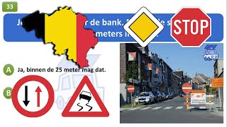 rijbewijs theorie examen belgie 2024  Verkeersborden [upl. by Hux]