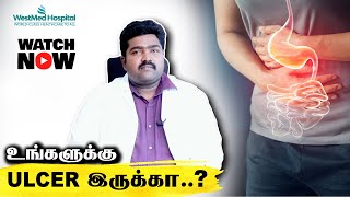 வயிற்றுப்புண்ணுக்கு தீர்வு என்ன  How to treat ULCER   Dr Arul Selvan EXPLAINS [upl. by Nylcsoj]