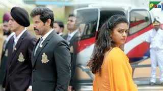 हेलीकॉप्टर से आई गर्लफ्रेंड बर्थडे विश करने  Saamy2  Vikram Keerthy Suresh [upl. by Wadlinger]