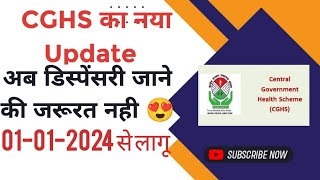 How to Book CGHS Online AppointmentCGHS आनलाइन अप्वाइंटमेंट बुक केसे करे Ehelp [upl. by Wilhelmine957]