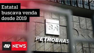 Petrobras encontra interessado em compra de fábrica de fertilizantes no MS [upl. by Iiette]