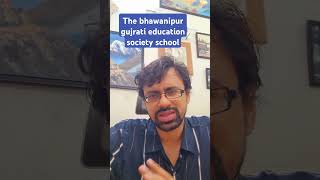 The bhawanipur gujrati education society school review schoolreview kolkataschool students [upl. by Binetta154]