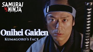 Onihei Gaiden Kumagoros Face  Full Movie  SAMURAI VS NINJA  English Sub [upl. by Jermain239]