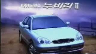 DAEWOO NUBIRA II630s [upl. by Orit]