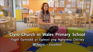 Clyro Primary School Guided Tour [upl. by Lebatsirc338]